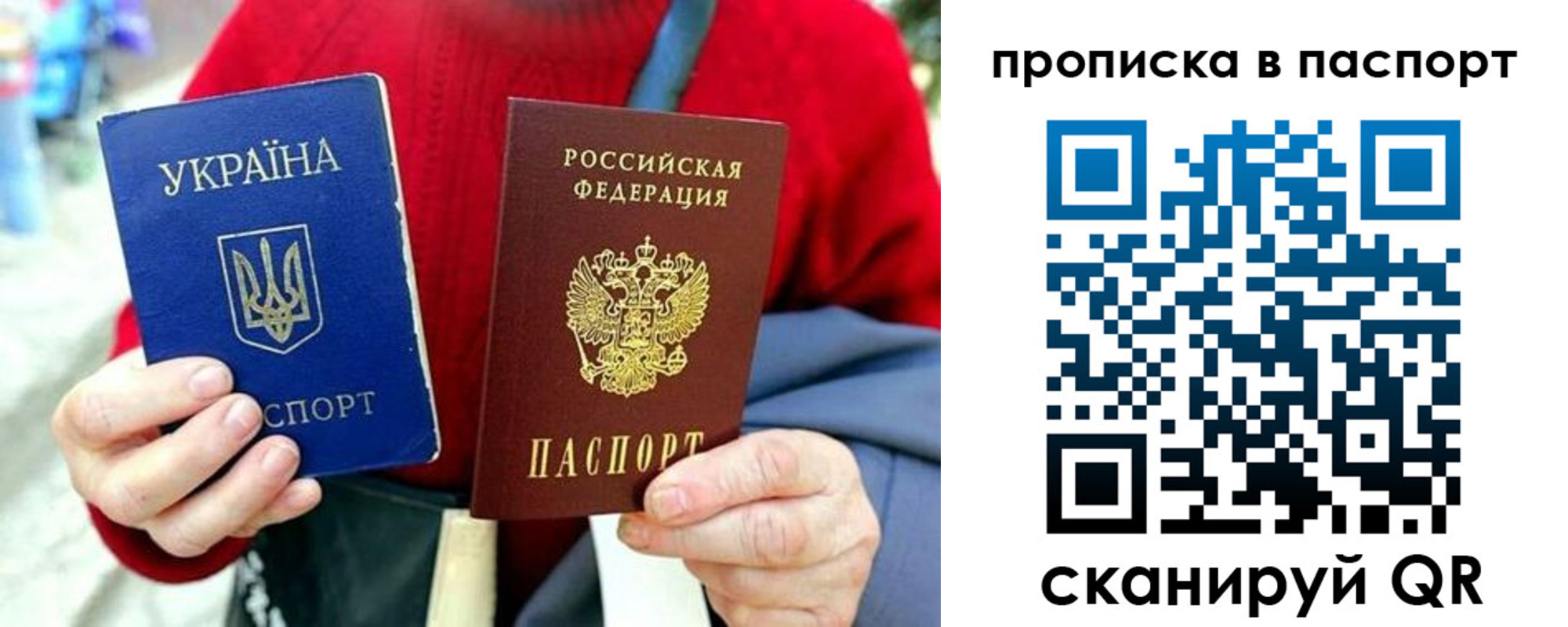 регистрация в Жирновске